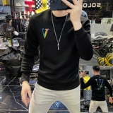 Толстовка, чай улун Да Хун Пао, раскраска, оберег на день рождения, флисовый лонгслив, коллекция 2021