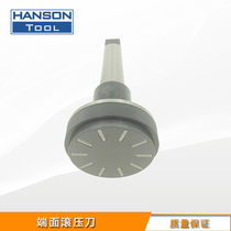 End surface rolling knife plane transverse type rolling roller knife rolling head flat rolling tool