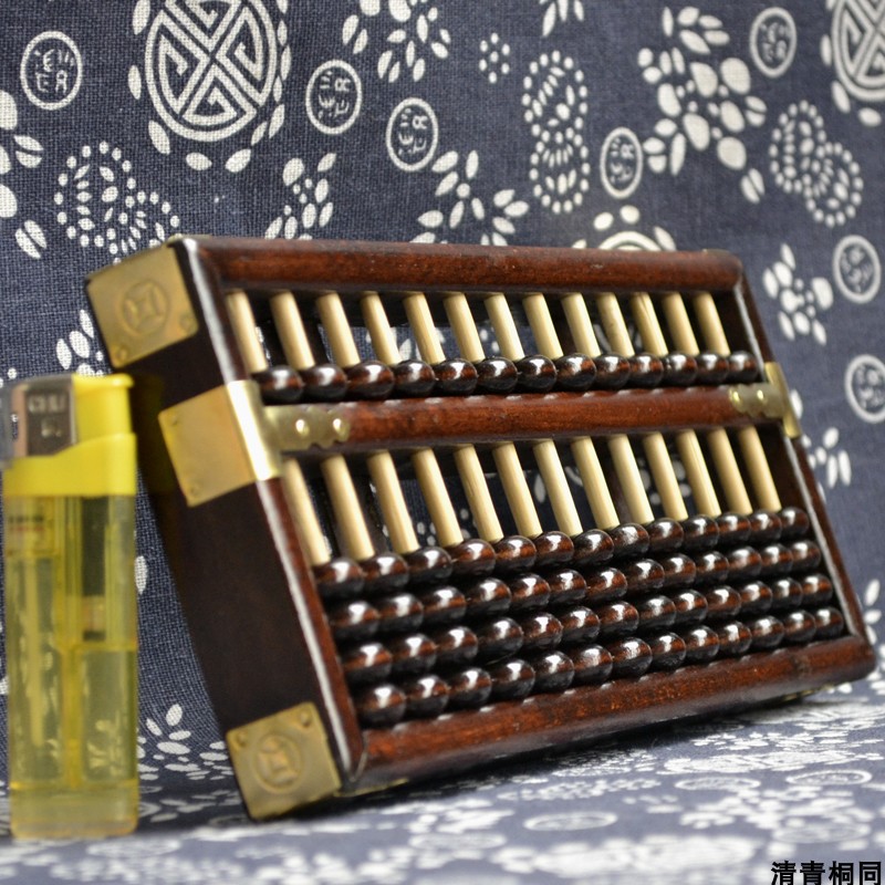 Small number of children Kindergarten solid wood quality Abacus 13 stalls 5 beads wooden abacus wood beads 1st grade 2nd grade Everest