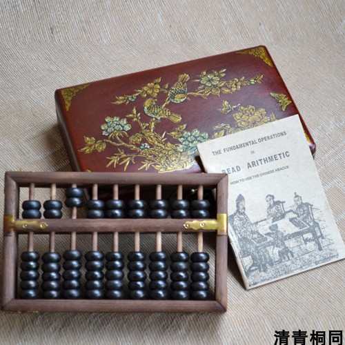Antique antique abacus set small 9-speed 7 abacus wooden abacus decorative decoration Home budget-conscious abacus