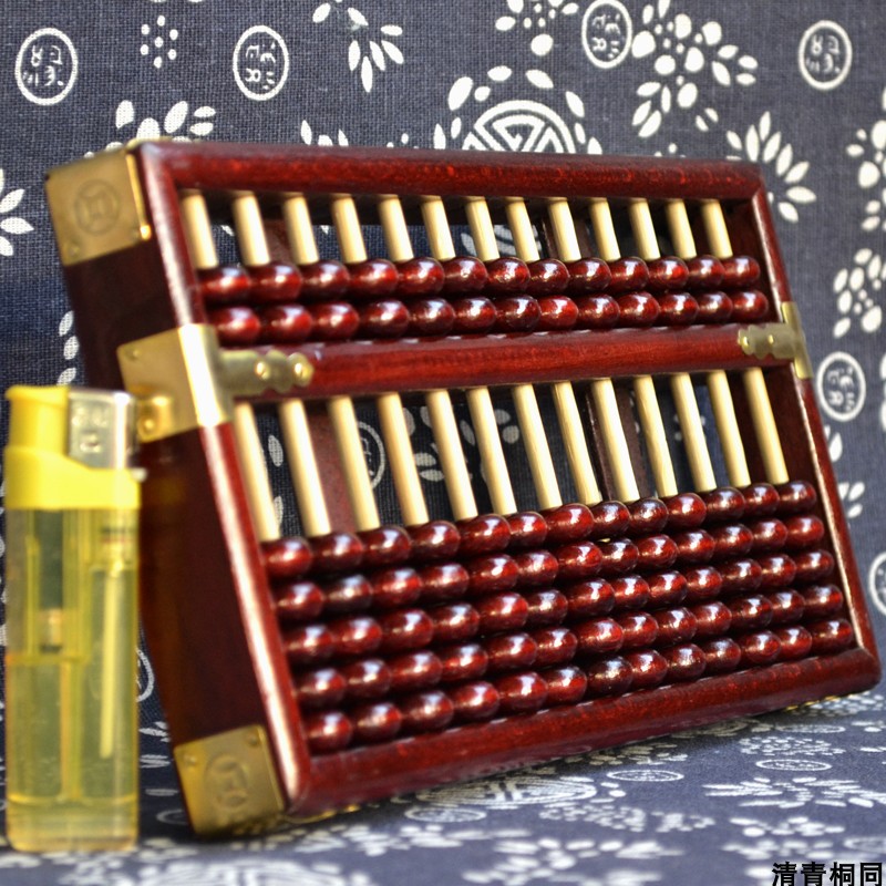 Small 13 files 7 beads solid wooden abacus kindergarten children primary school students old-fashioned wooden small abacus abacus mental arithmetic