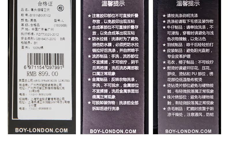 2018内页模版_21.jpg