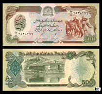 New UNC Afghanistan 500 Ni Foreign Banknote Foreign Coins Foreign Currency