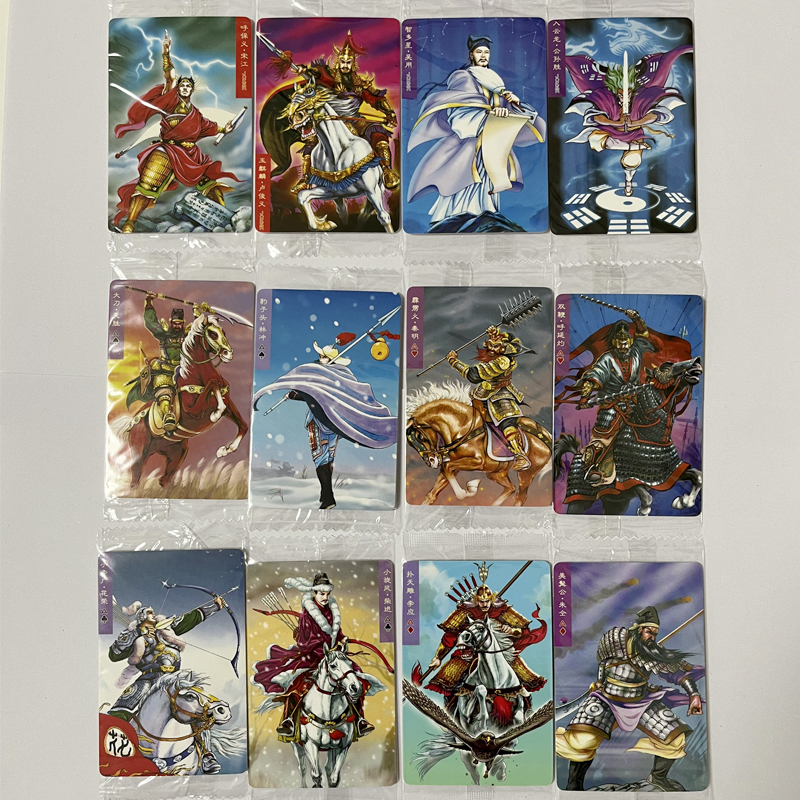 Little Raccoon 30Th Anniversary Water Margin Capka Card Set, Complete Set of 108 Characters, 6 Villains, Official Authentic Cards, Black Small Code