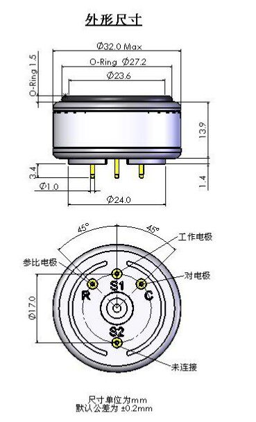 氨气电化学传感器 0 ~100 ppm/500/1000PPM