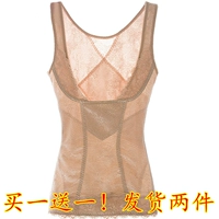 Tingmei ya ya bụng corset hàng đầu sau sinh bụng cơ thể giảm béo vest corset vest đồ lót đồ lót định hình toàn thân
