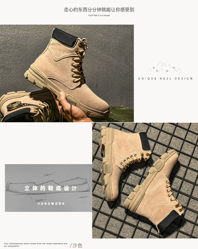 2019 Giày Martin mới của nam giới cao cấp mùa thu giày dụng cụ khởi động xu hướng hoang dã giày không trơn trượt giày nam thấp đầu giày cao cổ đại hoàng - Bật lửa
