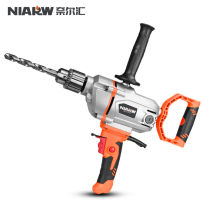  Nairhui aircraft drill high-power paint putty powder cement mixing machine Multi-function ash machine drilling mixer