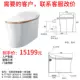 [Shangsi 15199 Yuan] Ming Line [цена изменения обслуживания клиентов] 77795/96-2exsg