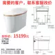 [Shangsi 15199 Yuan] Dark Line [Цена изменения обслуживания клиентов] 77795/77796-2SG
