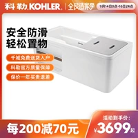 Kohler Yayli Bathtub 1,3/1,5/1,7 млн. Хиллви Интегрированный угол Независимая форма 99017/99013T