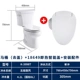 3998 Туалетная крышка +18649 Smart Cover для отправки не -Kohler установки аксессуаров