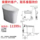 [Через 11399 юань] Ming Line [Цена изменения обслуживания клиентов] K-5401T-3