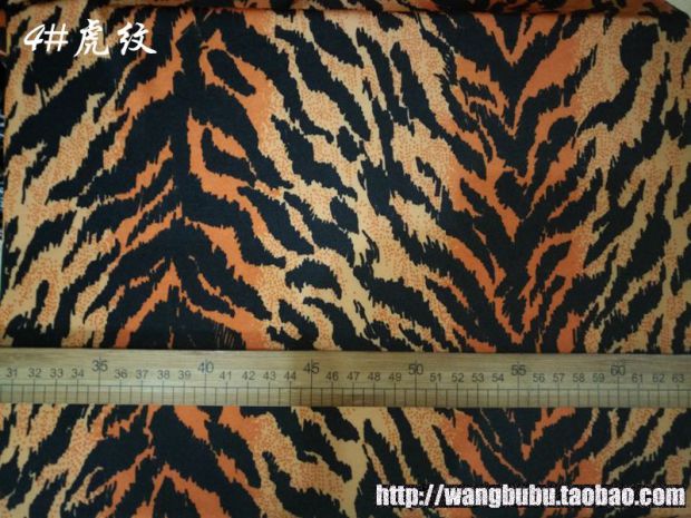 Cao lycra spandex căng đan vải beo trang phục quần áo thanh vải hổ nhảy sân khấu quần áo - Vải vải tự làm giá vải cotton