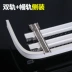 đường sắt Curtain thư lớp vỏ manti posted Tielianmeilian Velcro đầu theo dõi đường sắt monorail theo dõi cộng với lớp vỏ - Phụ kiện rèm cửa thanh treo màn rèm cửa Phụ kiện rèm cửa