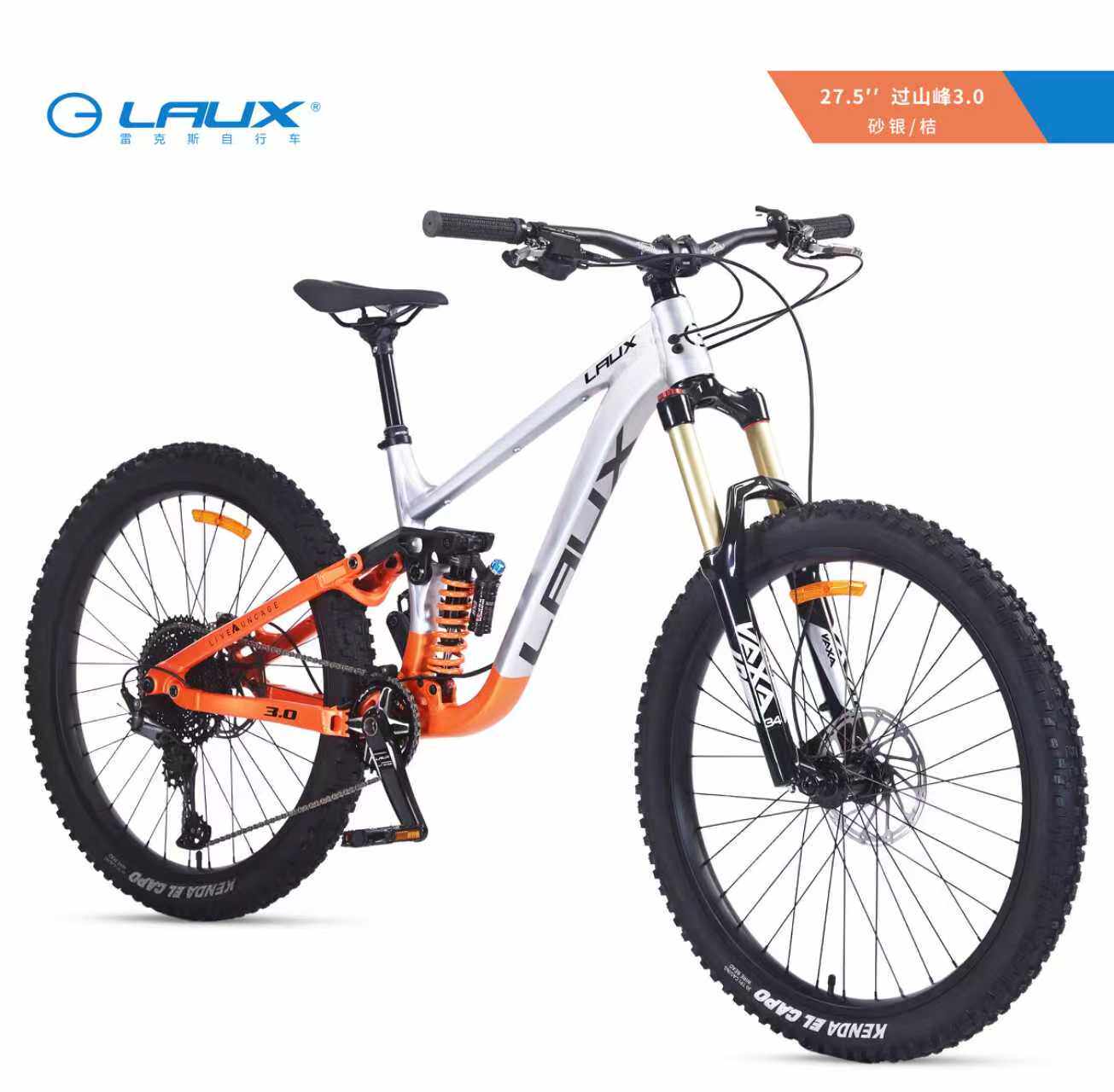 จักรยานเสือภูเขา Laux Rex Overmountain Peak 3.0 รุ่นสุดยอด ปรับระดับความสูงเบาะได้ 12 สปีด โช้คอัพแบบแรงดันอากาศ หัวเบาะนุ่ม