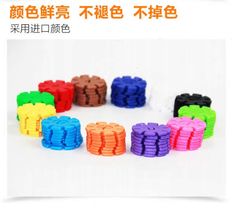 00 miếng dày khối trẻ em mẫu giáo 3-4-5-6 tuổi đồ chơi cho trẻ 1 tuổi