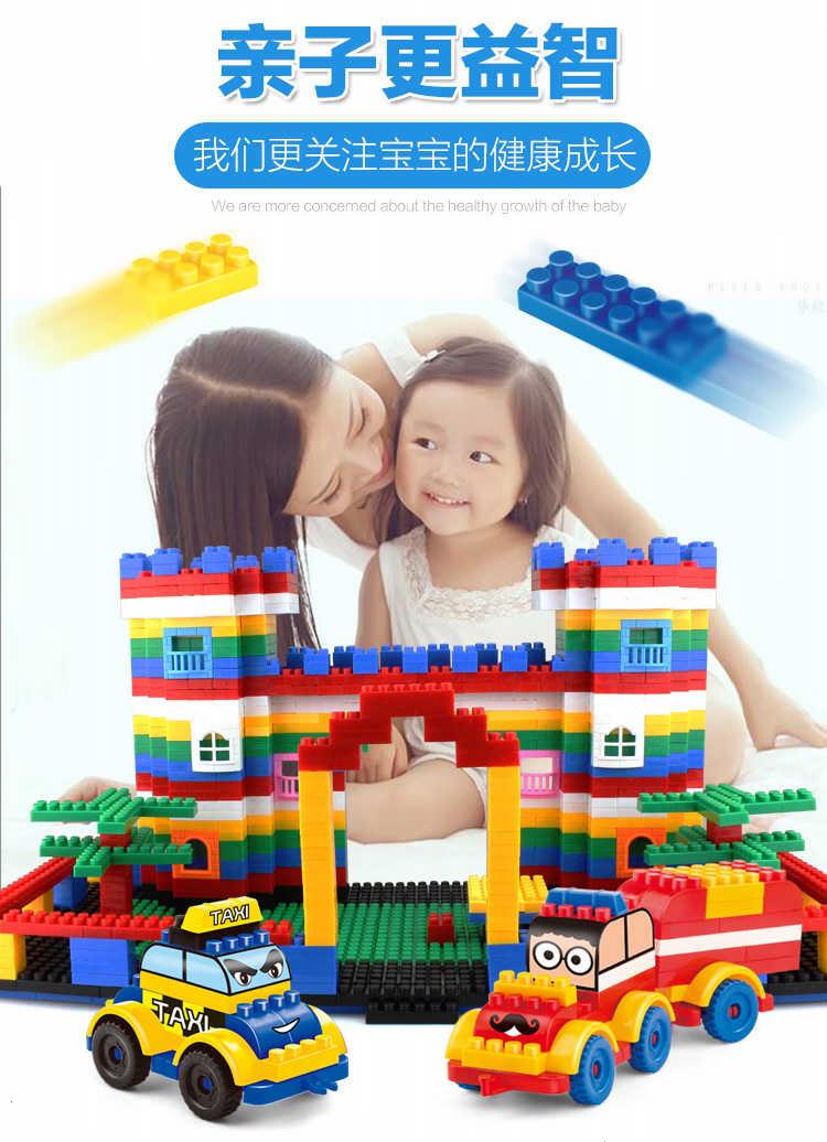 Gửi hộp lưu trữ [gửi bản vẽ mô hình] giáo dục sớm cho trẻ em nhập chính tả lắp ráp các khối xây dựng bảo vệ môi trường đồ chơi domino cao cấp