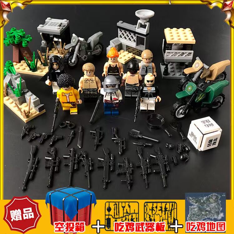 Jedi người băng qua dòng lửa hành động hoang dã thành phố tập hợp những người đàn ông đồ chơi gỗ cho bé