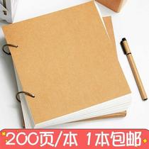 200-page sketchbook Notes Drawing book Picture book White book Loose-leaf student fresh disassembly drawing book