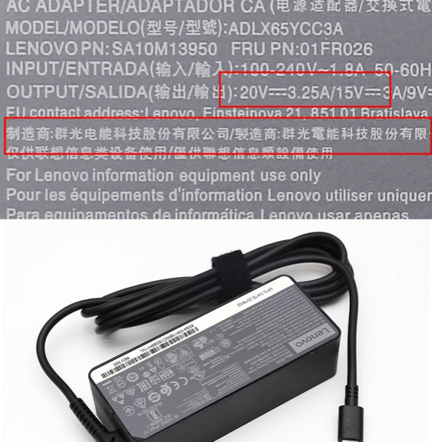 Bộ đổi nguồn máy tính xách tay Lenovo Bộ sạc E480 / E580 / S2 TYPE-C 65W20V3.25A - Phụ kiện máy tính xách tay dan man hinh laptop