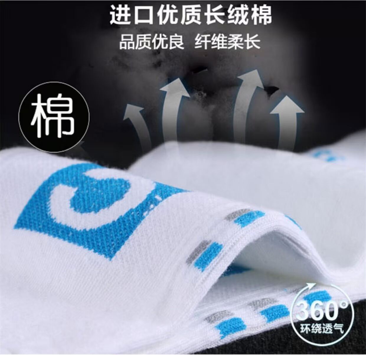 Vớ cotton bảy ngày nam và nữ cotton vớ tuần lười biếng 7 ngày cặp đôi quà tặng vớ vớ thủy triều tất noel