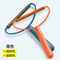 Установка смешанного цвета 2