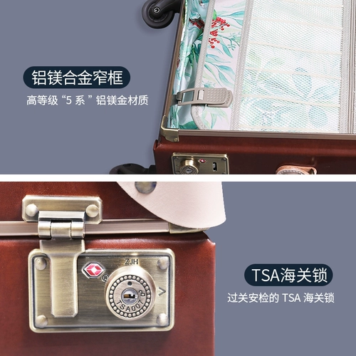 Sarah face Ретро кожаный чемодан подходит для мужчин и женщин, 20 дюймов, из натуральной кожи