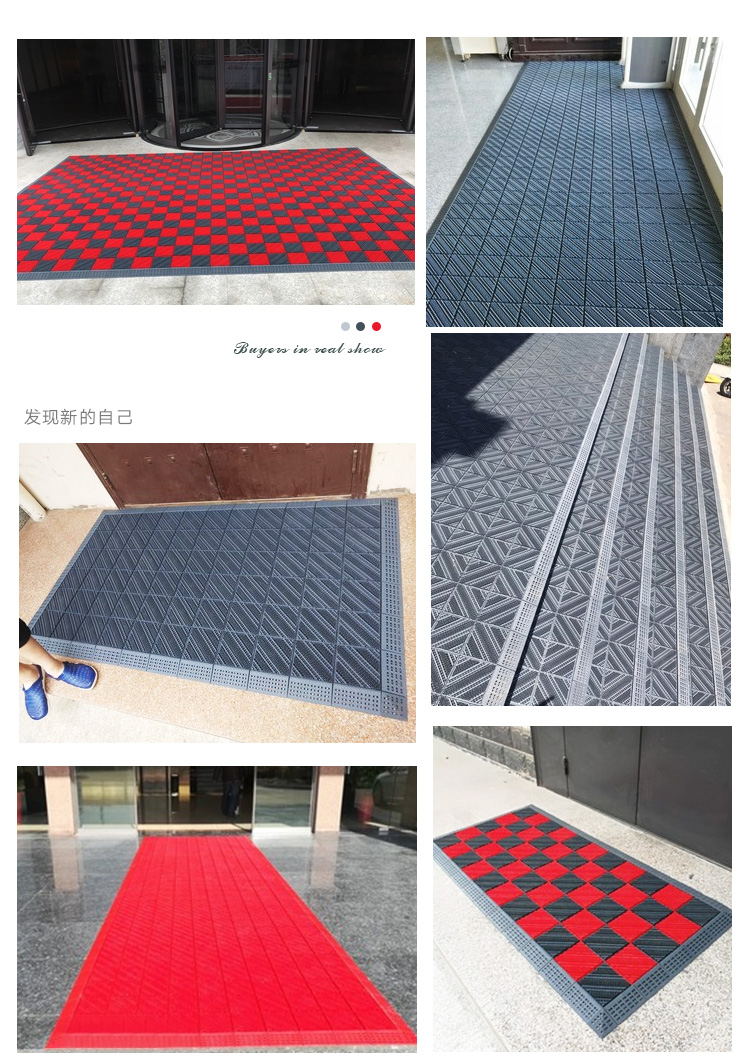 Yaku có thể được tùy chỉnh chống trượt sàn bụi thảm ngoài trời khâu hai trong một pad trung tâm mua sắm cửa ra vào thảm không thấm nước thảm welcome