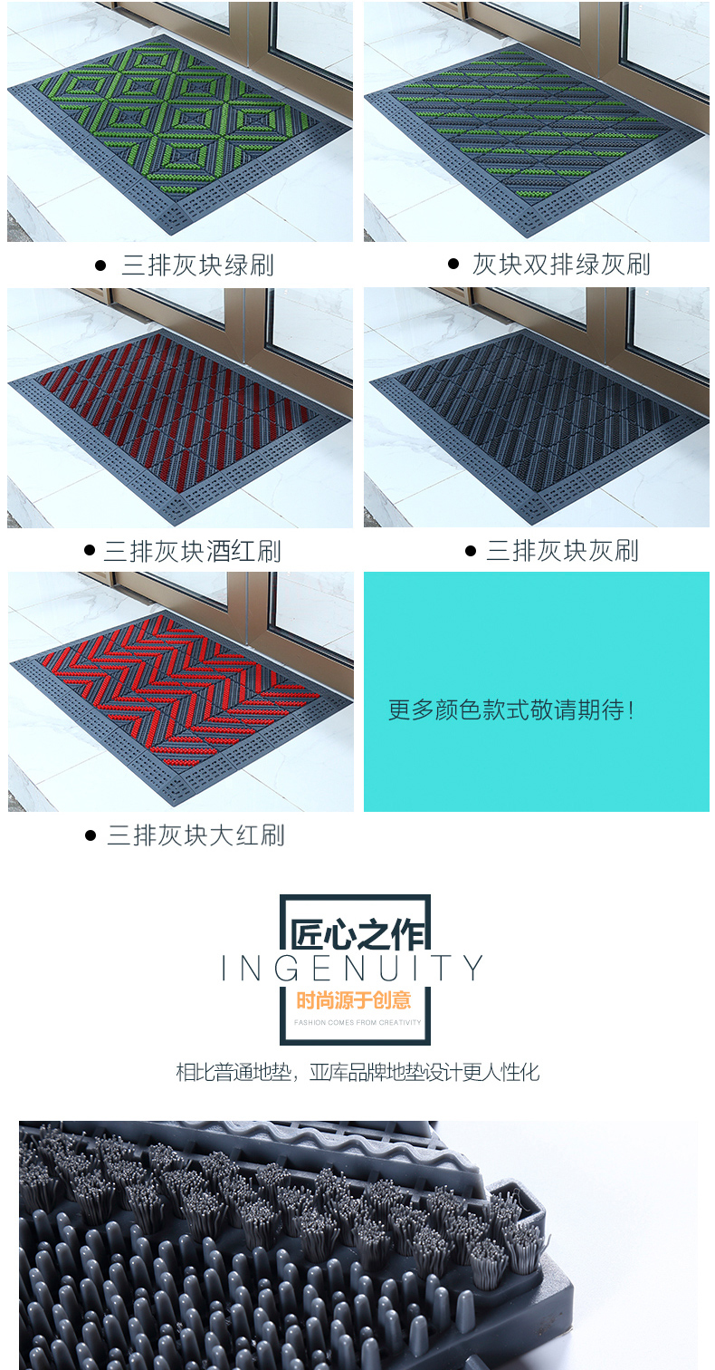 thư viện Á tùy chỉnh chống trượt Thảm ngoài trời của khách sạn trung tâm sảnh bụi mat openwork khâu triple trượt thảm - Thảm sàn thảm lót nhà tắm chống trơn