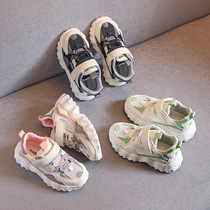 UK next kiss children sneakers 2020 spring new web face light breathable male and female running shoes