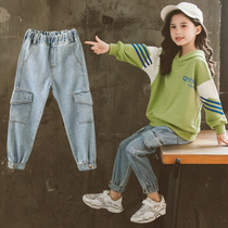 UK Next Kiss girl jeans foreign air Korean version trendy 2020 spring autumn new Korean version of the Korean version