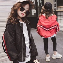 UK Next Kiss girl jacket jacket 19 Autumn fit new Korean version Childrens baseball shirt CUHK Scout jacket