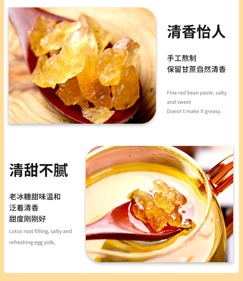 Qianbai Mountain-Xiaobi Lao Gandan 500G DELABLE_04.JPG
