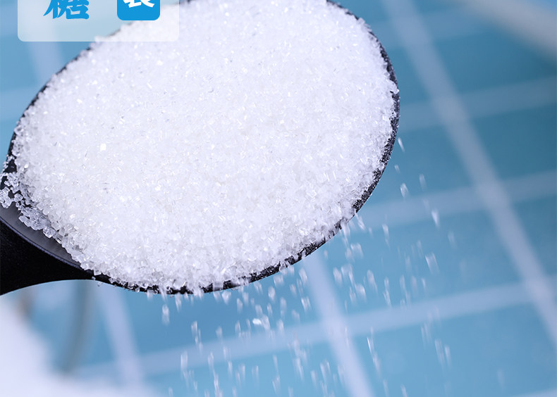 Белая гранулированная конфеты 25 фунтов детали_02.jpg