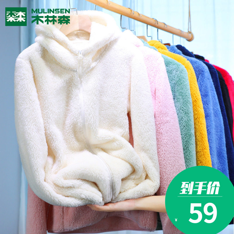 Mu Lin Sen grabbed fleece jacket male outdoor tide brand autumn and winter new coral velvet warm windproof tops grain fleece jacket women