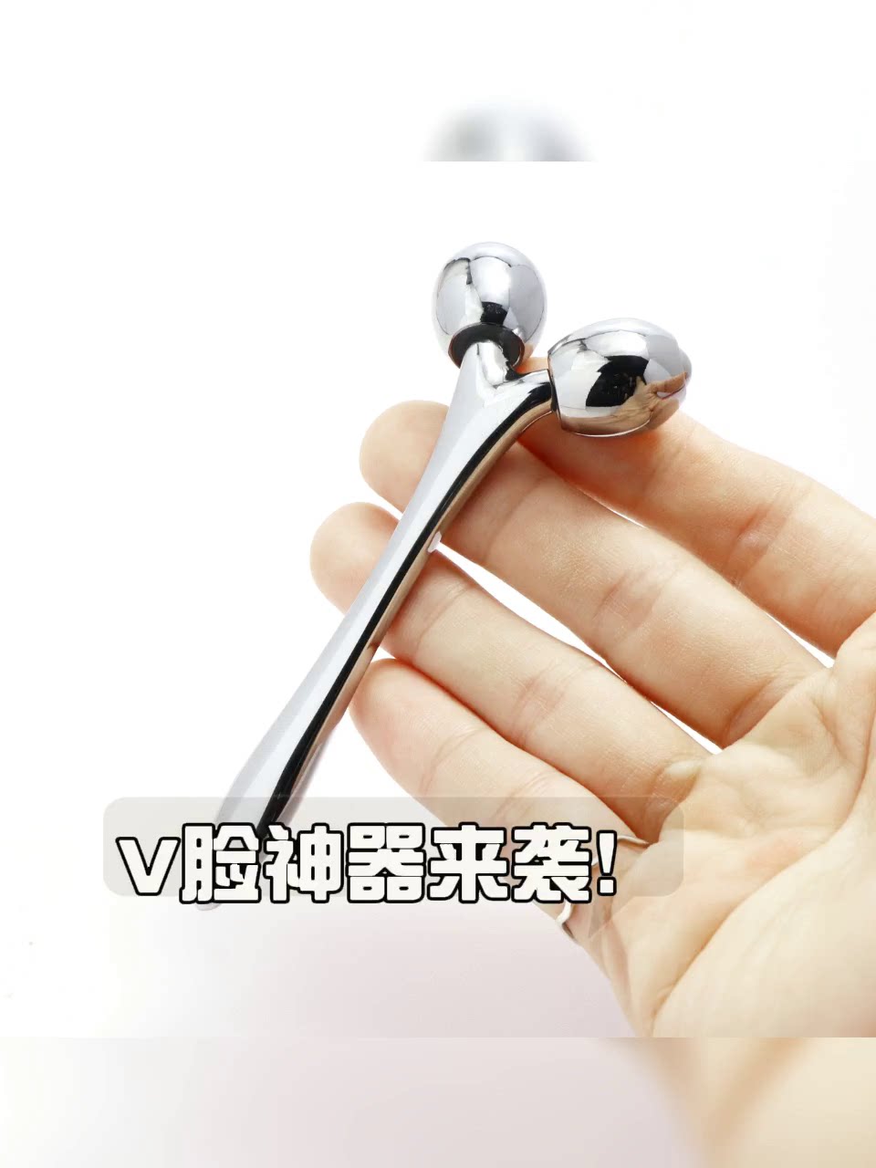 双滚轮按摩知识与双滚轮按摩信息资讯-淘宝美妆网