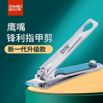 Gold Da Day Beauty Adult Nail Pliers Itated Stainless Steel Home Nail Clippers Single Portable Nail Knife Cleaning