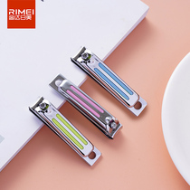 Jinda Rimei cute nail clipper female small flat stainless steel nail clipper single color nail clipper