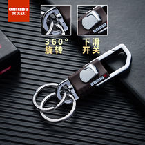 European Meida keychain atmosphere thick key chain ring feel good men and women couple key hook car personality