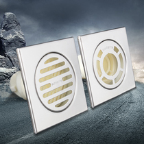 Submarine floor drain ABS plastic floor drain panel covers the 1mm thick stainless steel economical and practical GF50-10DD