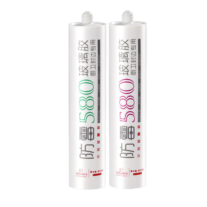 Submarine 580 glass glue Waterproof mildew kitchen toilet edge sealing glue Household neutral silicone transparent sealant