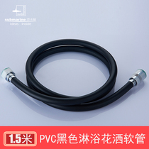 Submarine black shower head shower hose toilet shower shower head hose 1 5 m 2 m shower