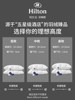 Hilton Five-Star Hotel down Pillow, Goose down Pillow Core, Antibacterial, Home Use, Cervical Spine Protection, Sleep Aid, Pair