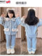 Korean Uamtor Kidsren's Pajamas Autumn and Winter New Coral Velvet Thickeneded Flannel Girls Home Wear Set