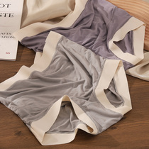 British Next Kiss Maternity Underwear Seamless Summer Thin Modal High Waist Mid-Pregnancy Special for Pregnancy