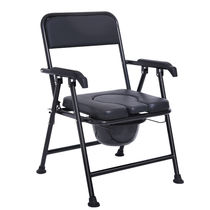 Sitting chair for the elderly foldable pregnant woman Home mobile toilet stool Older reinforced stool chair disabled toilet