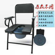 Elderly disabled patient sitting chair thickened round backrest elderly pregnant woman stainless steel sitting stool for home foldable