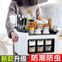 Kitchen holder knife holder spice bottle seasoning bottle seasoning shelf multifunctional artifact supplies household book chopsticks storage box