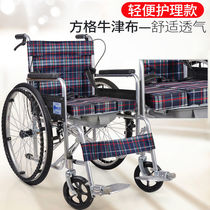 Balance Interstate Wheelchair manual folding with sitting defecating old mans scooter Disabled paralysed patient safety push wheel chair car